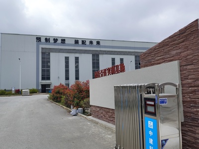 花溪區 大數據持續賦能，企業乘“云”而上，人工智能行業應用系統集成服務引領創新