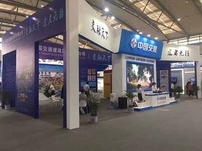 如何為您的西安年會策劃打造恰如其分的企業展臺與形象