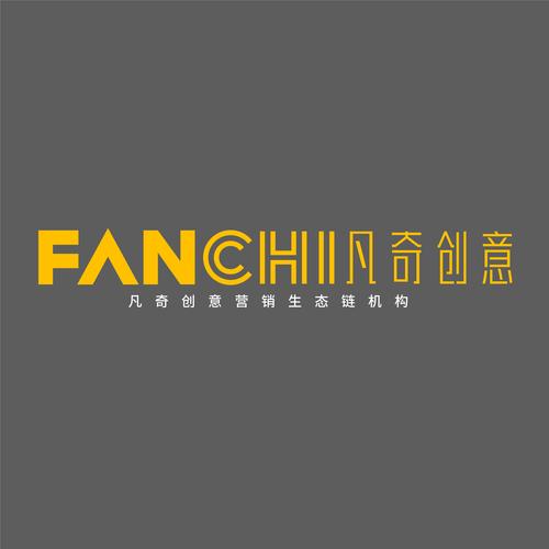 余春桂 以企業形象策劃賦能品牌未來